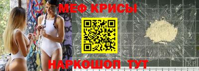 гидра Ликино-Дулёво