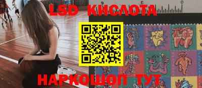 твердый Ливны