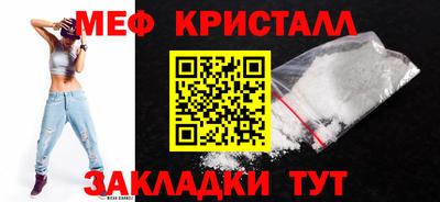 твердый Ливны