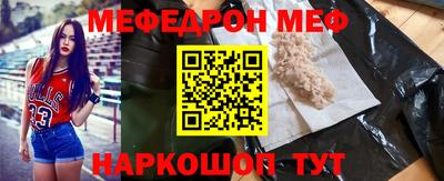 твердый Ливны