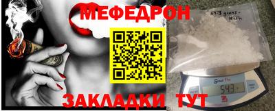 кокс Лесосибирск