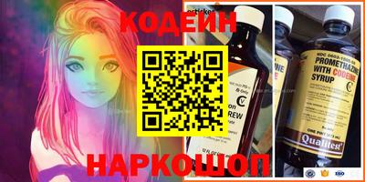 кокс Лесосибирск