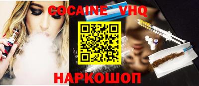 гидра Ликино-Дулёво