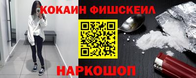 гидра Ликино-Дулёво