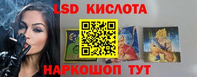 твердый Ливны