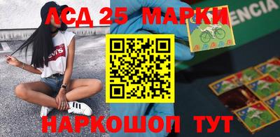 кокс Лесосибирск