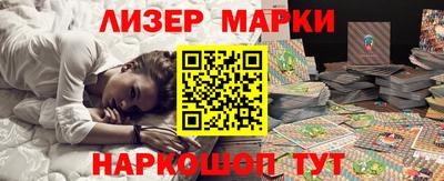 кокс Лесосибирск