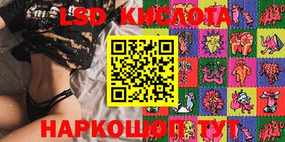 кокс Лесосибирск