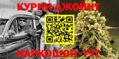 гидра Ликино-Дулёво