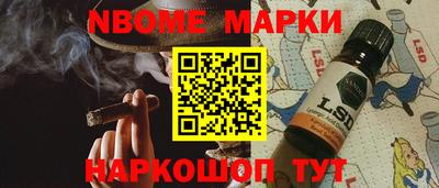 гидра Ликино-Дулёво