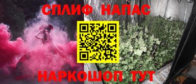 гидра Ликино-Дулёво