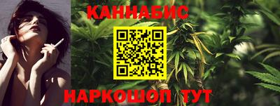 твердый Ливны
