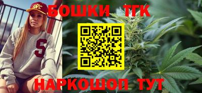 кокс Лесосибирск