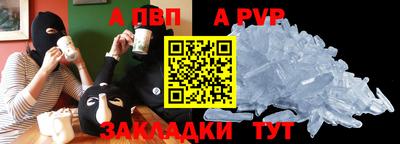 гидра Ликино-Дулёво