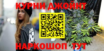 твердый Ливны