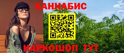 гидра Ликино-Дулёво