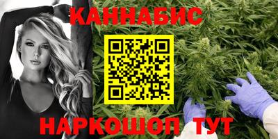 кокс Лесосибирск