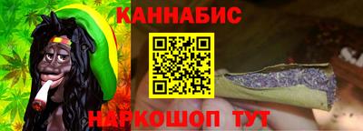 гидра Ликино-Дулёво