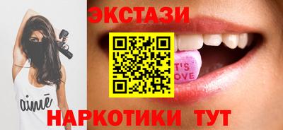 гидра Ликино-Дулёво