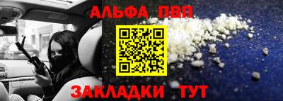 гидра Ликино-Дулёво