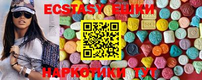 гидра Ликино-Дулёво