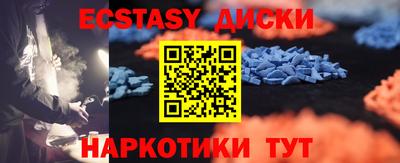 твердый Ливны