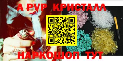 гидра Ликино-Дулёво