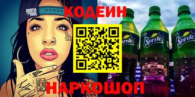 кокс Лесосибирск