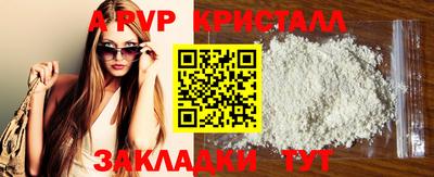 кокс Лесосибирск