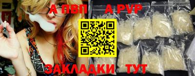 твердый Ливны