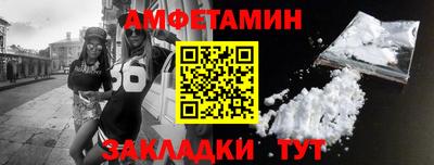 твердый Ливны