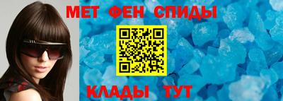 твердый Ливны