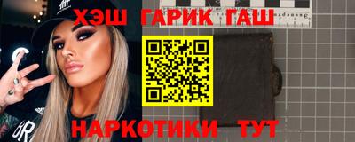 кокс Лесосибирск