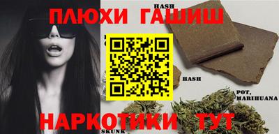 гидра Ликино-Дулёво