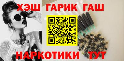 кокс Лесосибирск