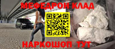 гидра Ликино-Дулёво