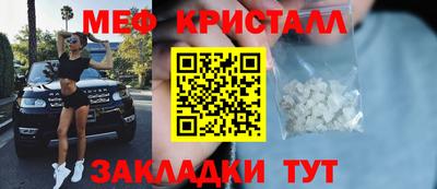 кокс Лесосибирск