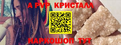 кокс Лесосибирск