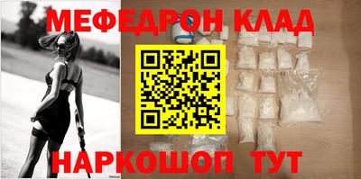 твердый Ливны
