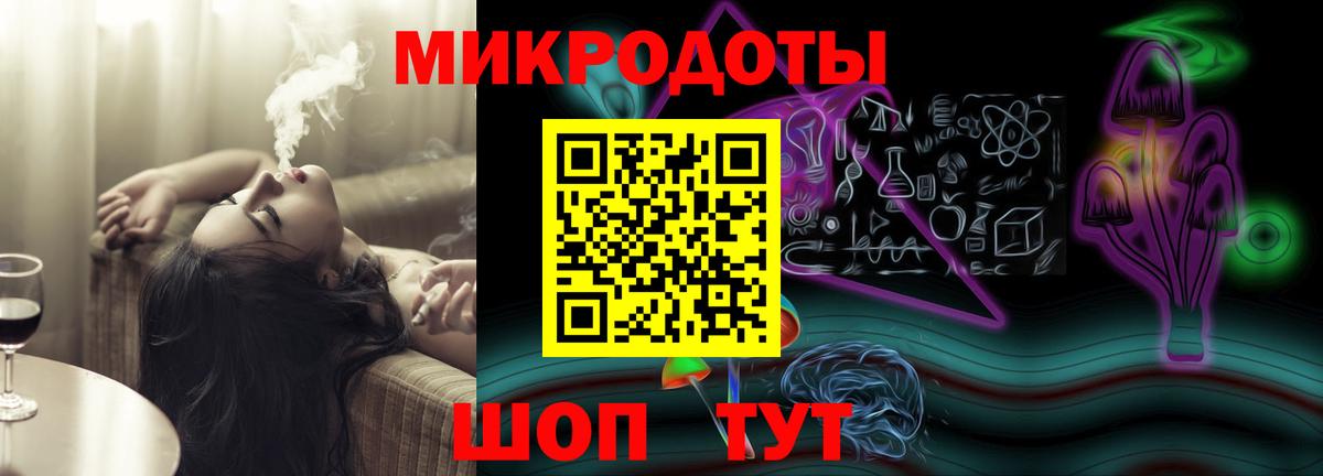 Алапаевск  где можно купить наркотик  Вход с VPN  Псилоцибиновые грибы Psilocybine cubensis 